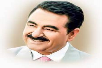 ibrahim